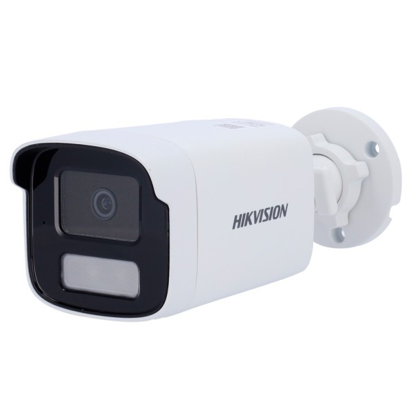 Comprar HIKVISION VALUE | Tienda Online Oficial