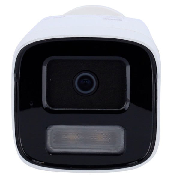 Comprar HIKVISION VALUE | Tienda Online Oficial