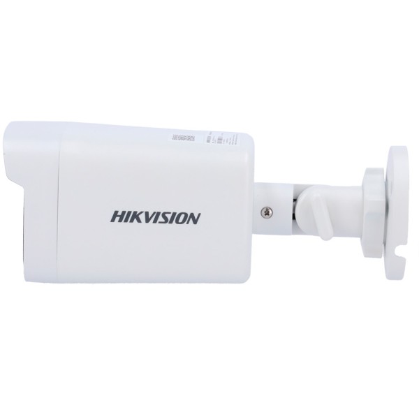 Comprar HIKVISION VALUE | Tienda Online Oficial