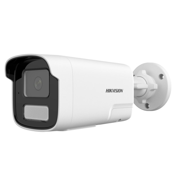 Comprar HIKVISION VALUE | Tienda Online Oficial