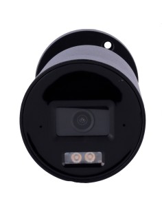 Comprar HIKVISION PRO | Tienda Online Oficial 2