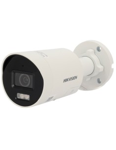 Comprar HIKVISION PRO | Tienda Online Oficial