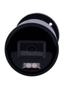 Comprar HIKVISION PRO | Tienda Online Oficial 2