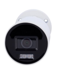 Comprar HIKVISION PRO | Tienda Online Oficial 2