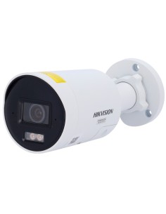 Comprar HIKVISION PRO | Tienda Online Oficial