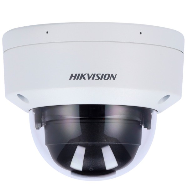Comprar HIKVISION PRO | Tienda Online Oficial