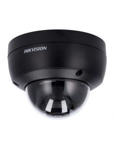 Comprar HIKVISION PRO | Tienda Online Oficial