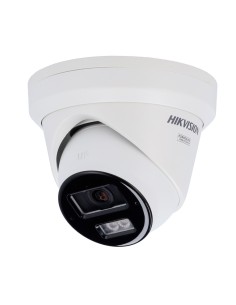 Comprar HIKVISION PRO | Tienda Online Oficial