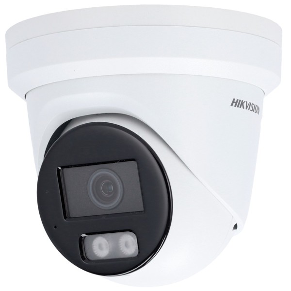 Comprar HIKVISION PRO | Tienda Online Oficial