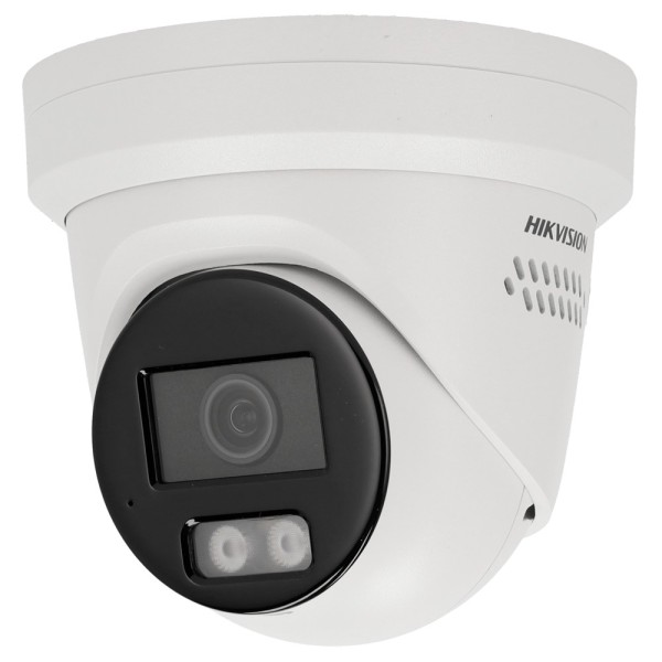 Comprar HIKVISION PRO | Tienda Online Oficial