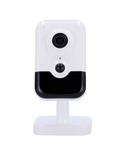 Comprar HIKVISION PRO | Tienda Online Oficial 2