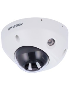 Comprar HIKVISION PRO | Tienda Online Oficial