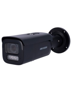 Comprar HIKVISION PRO | Tienda Online Oficial