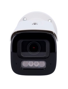 Comprar HIKVISION PRO | Tienda Online Oficial 2