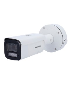 Comprar HIKVISION PRO | Tienda Online Oficial