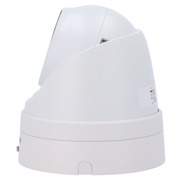 Comprar HIKVISION PRO | Tienda Online Oficial