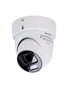 Comprar HIKVISION PRO | Tienda Online Oficial
