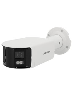 Comprar HIKVISION PRO | Tienda Online Oficial