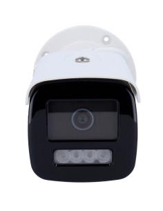 Comprar HIKVISION PRO | Tienda Online Oficial 2