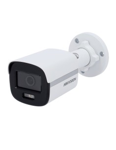 Comprar HIKVISION VALUE | Tienda Online Oficial
