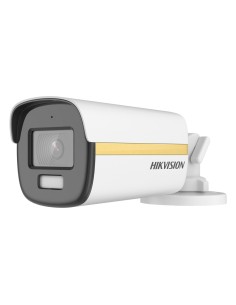 Comprar HIKVISION | Tienda Online Oficial
