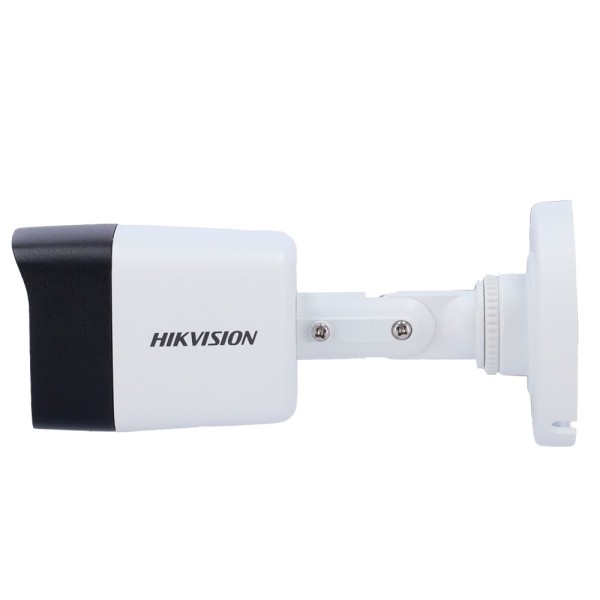 Comprar HIKVISION VALUE | Tienda Online Oficial