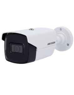 Comprar HIKVISION VALUE | Tienda Online Oficial