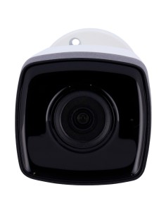 Comprar HIKVISION VALUE | Tienda Online Oficial 2