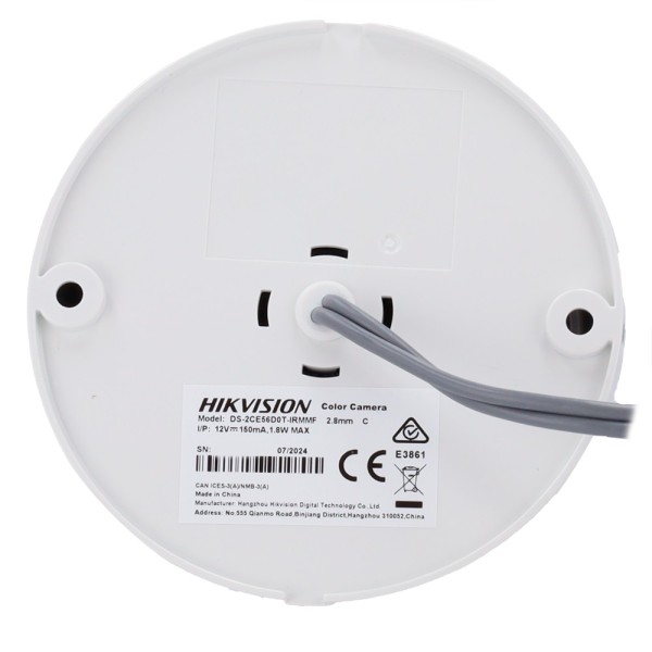Comprar HIKVISION VALUE | Tienda Online Oficial
