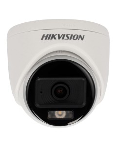 Comprar HIKVISION VALUE | Tienda Online Oficial 2