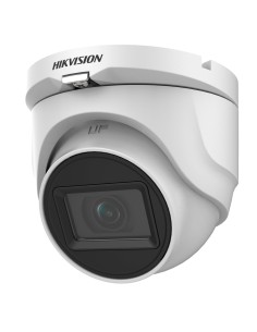 Comprar HIKVISION VALUE | Tienda Online Oficial