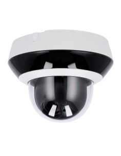 Comprar HIKVISION VALUE | Tienda Online Oficial