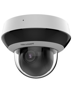 Comprar HIKVISION PRO | Tienda Online Oficial