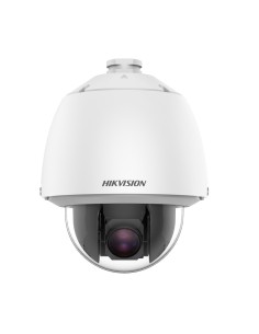 Comprar HIKVISION PRO | Tienda Online Oficial