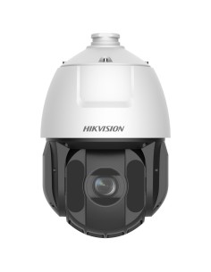 Comprar HIKVISION PRO | Tienda Online Oficial