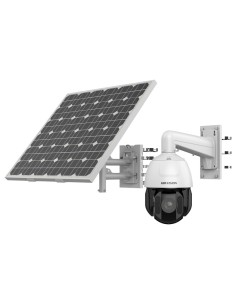 Comprar HIKVISION PRO | Tienda Online Oficial