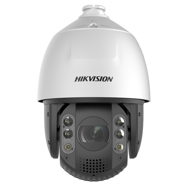 Comprar HIKVISION PRO | Tienda Online Oficial