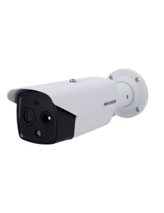 Comprar HIKVISION PRO | Tienda Online Oficial