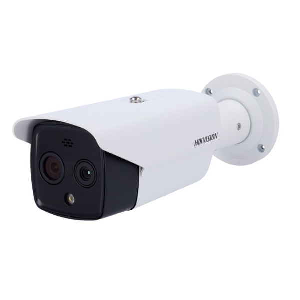 Comprar HIKVISION PRO | Tienda Online Oficial