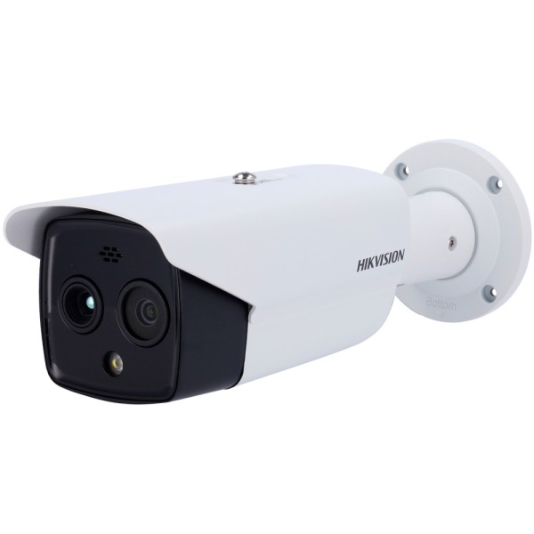 Comprar HIKVISION PRO | Tienda Online Oficial