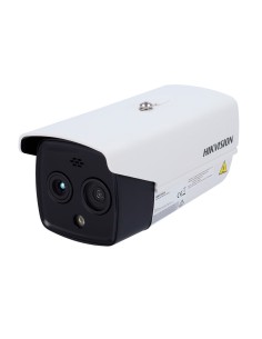 Comprar HIKVISION PRO | Tienda Online Oficial
