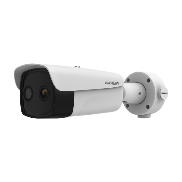 Comprar HIKVISION PRO | Tienda Online Oficial