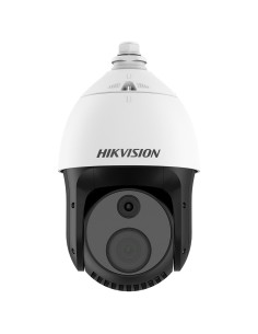 Comprar HIKVISION PRO | Tienda Online Oficial