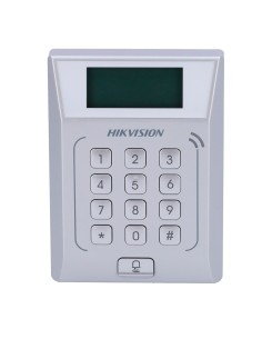 Comprar HIKVISION | Tienda Online Oficial 2