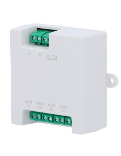 Comprar HIKVISION INTERCOM | Tienda Online Oficial