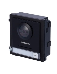 Comprar HIKVISION | Tienda Online Oficial