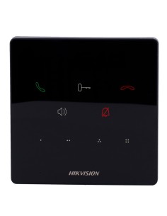 Comprar HIKVISION | Tienda Online Oficial 2