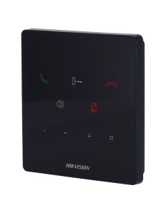 Comprar HIKVISION INTERCOM | Tienda Online Oficial