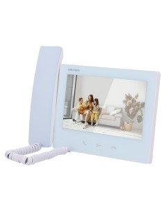 Comprar HIKVISION INTERCOM | Tienda Online Oficial