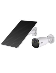 Comprar DAHUA | Tienda Online Oficial